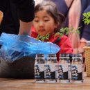 영미목장 이미지