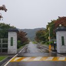 망향의동산 이미지