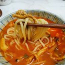 이마트24H 김해세영점 | [짬뽕고수 홍대초마] 김해 이마트 초마짬뽕 /생면짬뽕/피코크짬뽕