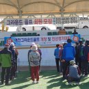 심성공인중개사사무소 이미지