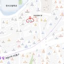 한서데이케어센터 이미지