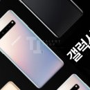 휴대폰대박싼집 이미지