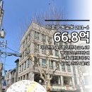 서초빌딩5 이미지