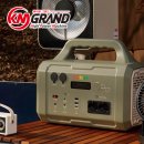 케이엠 전기(KM) 이미지