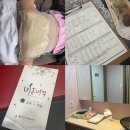 (주)헥토헬스케어 | 강남피부관리 살롱드비숑 강남점 등라인 거북목 승모관리 후기