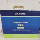 솔보 이미지