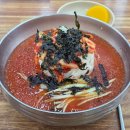 대장금 손칼국수 가오리점 | 부산 범일동 맛집 강원도산골손칼국수 김치말이국수 해장에 최고