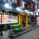 오늘 통닭 이미지