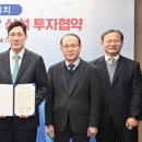 동보 이미지