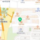 별난만두 완정역점