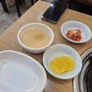 즉석떡볶이명가 | 전대후문 즉석떡볶이 맛집 신당명가 추억 소환 맛집 방문 후기 (내돈내산)