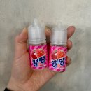 율곡전자담배 이미지