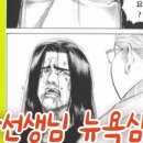 일품약국 이미지