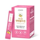 나은온누리약국 이미지