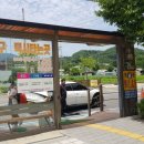 청평역 택시정류소