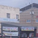 물하나직판장