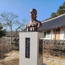 반야사 소장 전적류-법집별행록절요병입사기 | 전라도 광주 가볼만한곳 무등산증심사