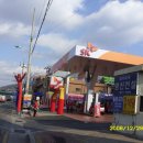 서부산IC주유소 이미지