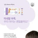 우리씨엠 - 1150 | 우리씨엠