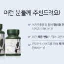 티그린 - 수원시 팔달구 아주로 7 | 티그린