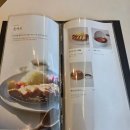 하루키친 이미지