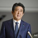 니뽄침몰 이미지