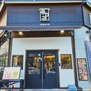 영통구청 이미지