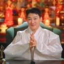 스타킹 | "신당동 유명한 무당" 운명전쟁49 궁연암 변도령 점집신당 위치 예약방법 전화번호 가격 후기