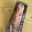 대천체리펜션 이미지