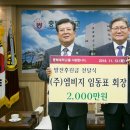 엠비지