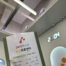 24시퍼스트동물의료센터 이미지