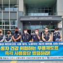 현대도료