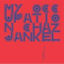 Chaz Jankel--Ai No Corrida (1980)/Quincy Jones (1981) 이미지