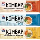 웰푸드김밥 이미지