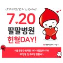 면목동-180 이미지