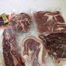 돈주는정육점 이미지