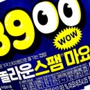 CU 주안점 이미지