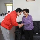 도신경로당 이미지