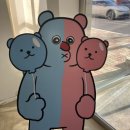 빵빵이분식 이미지