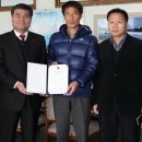 대일에너지 이미지