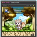 (주)드림스타 이미지