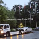 보성발전기 이미지