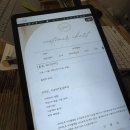 성우프라자 | 김해 삼계에 있는 물리치료사 출신 원장님 통증관리 목어깨관리 솔직후기