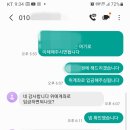 금호오토바이