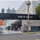 부개점 기아오토큐 이미지