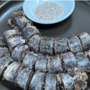 손큰 할매 순대국 이미지