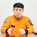 부천소방서 (중앙119안전센터)