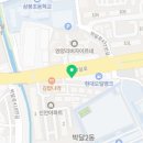 안양예일보습학원