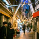 신흥시장 이미지