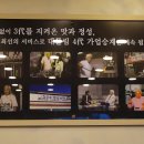 고씨4대명가 네이버블로그